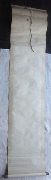 稀少 ヴィンテージ 伊勢両宮 伊勢神宮 三社託宣図 天壌無窮の神勅 紙本