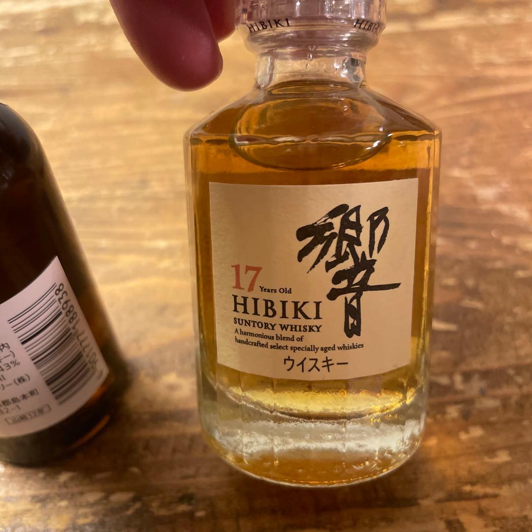 山崎12年 & 響17年 ミニボトルセット - メルカリ