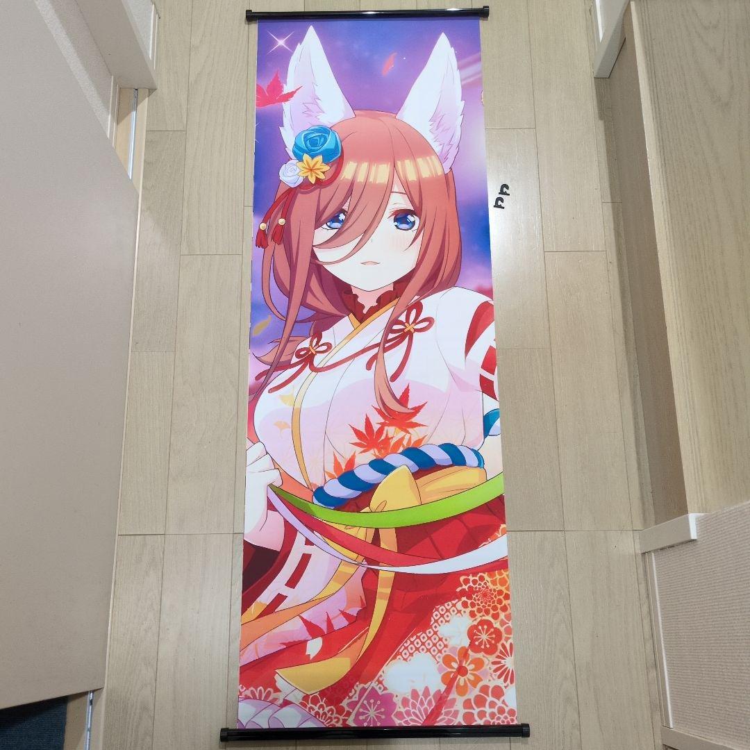 五等分の花嫁 壁掛けポスター 5点セット 五等分の花嫁 壁掛け