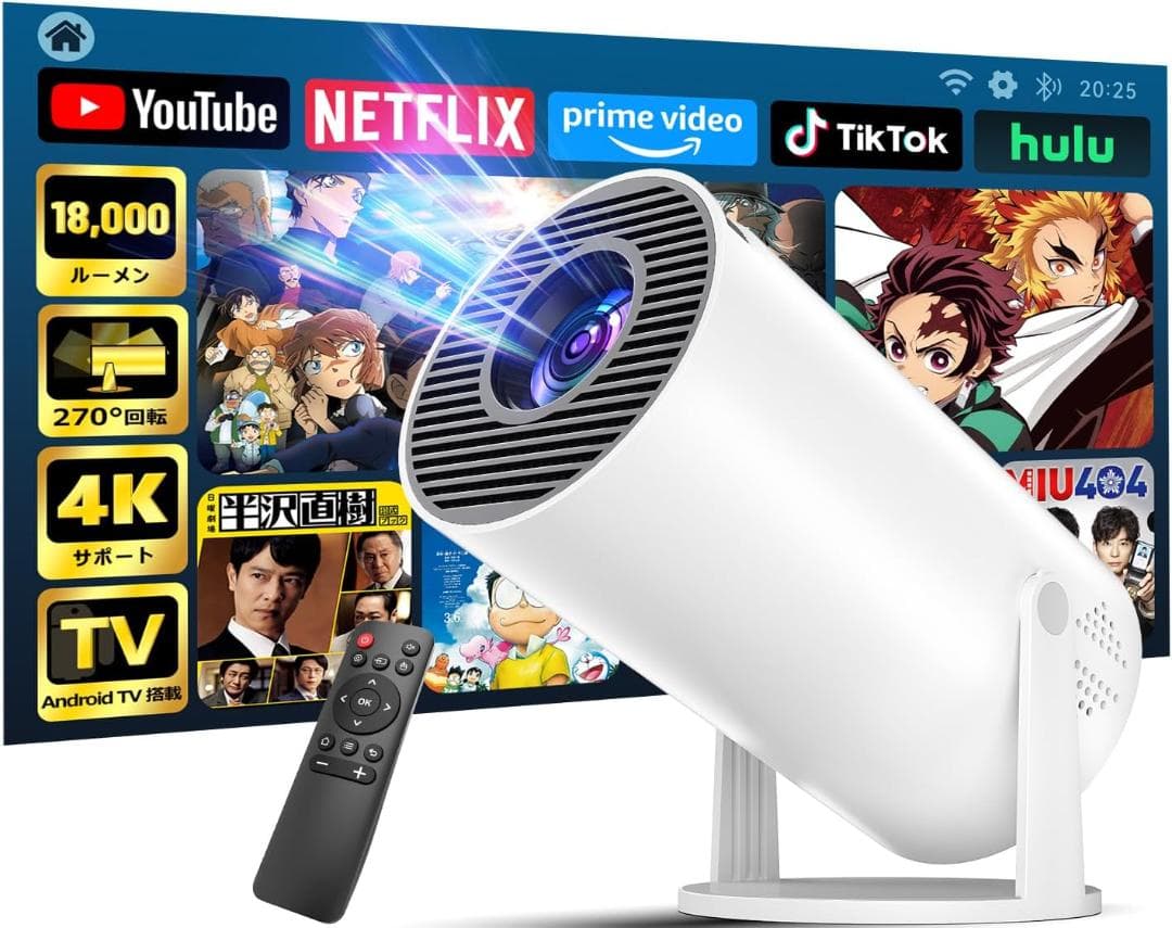 V系☆kannivalism【怜】rememorari☆トレカ