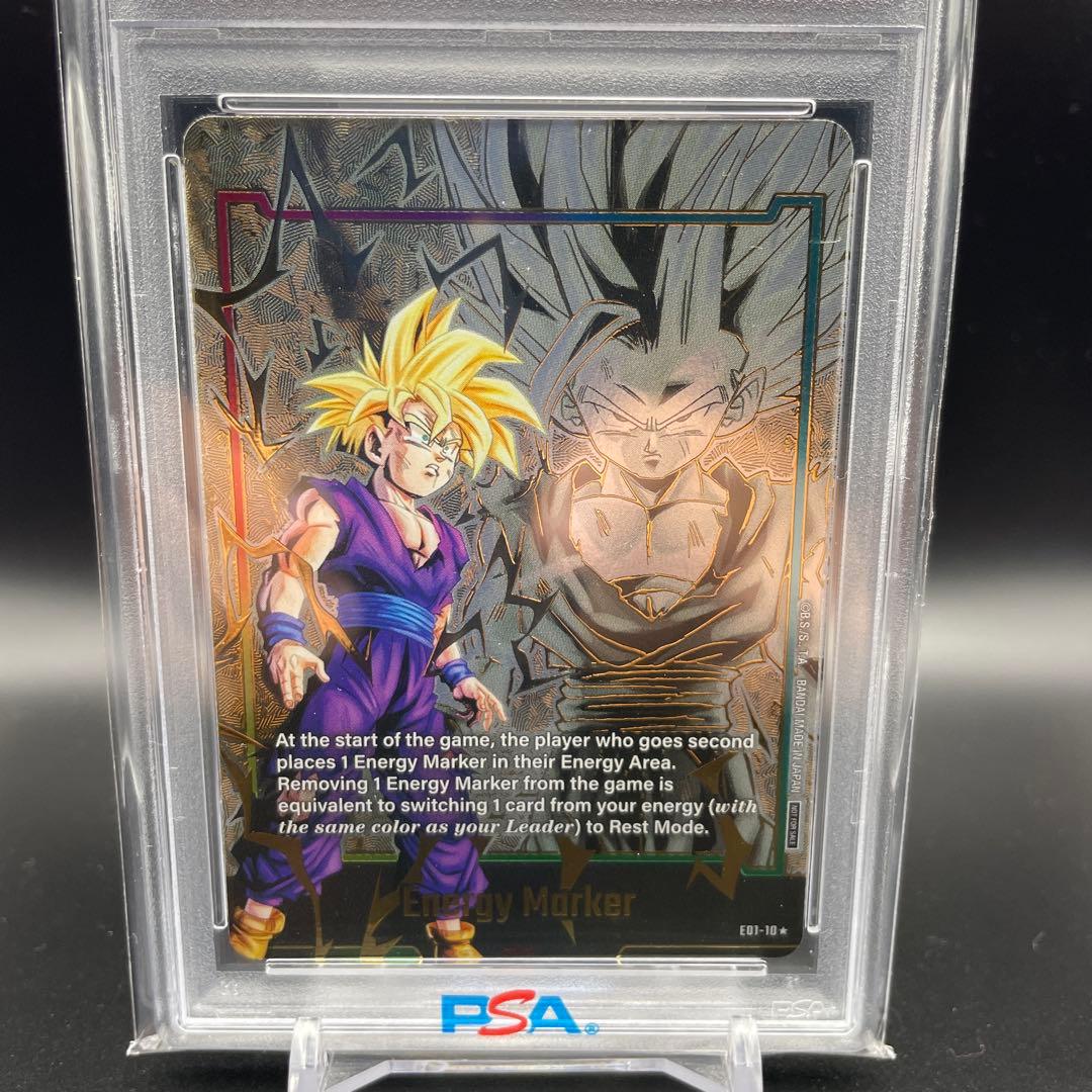 即日発送】 PSA10 エナジーマーカー 孫悟飯 英語版