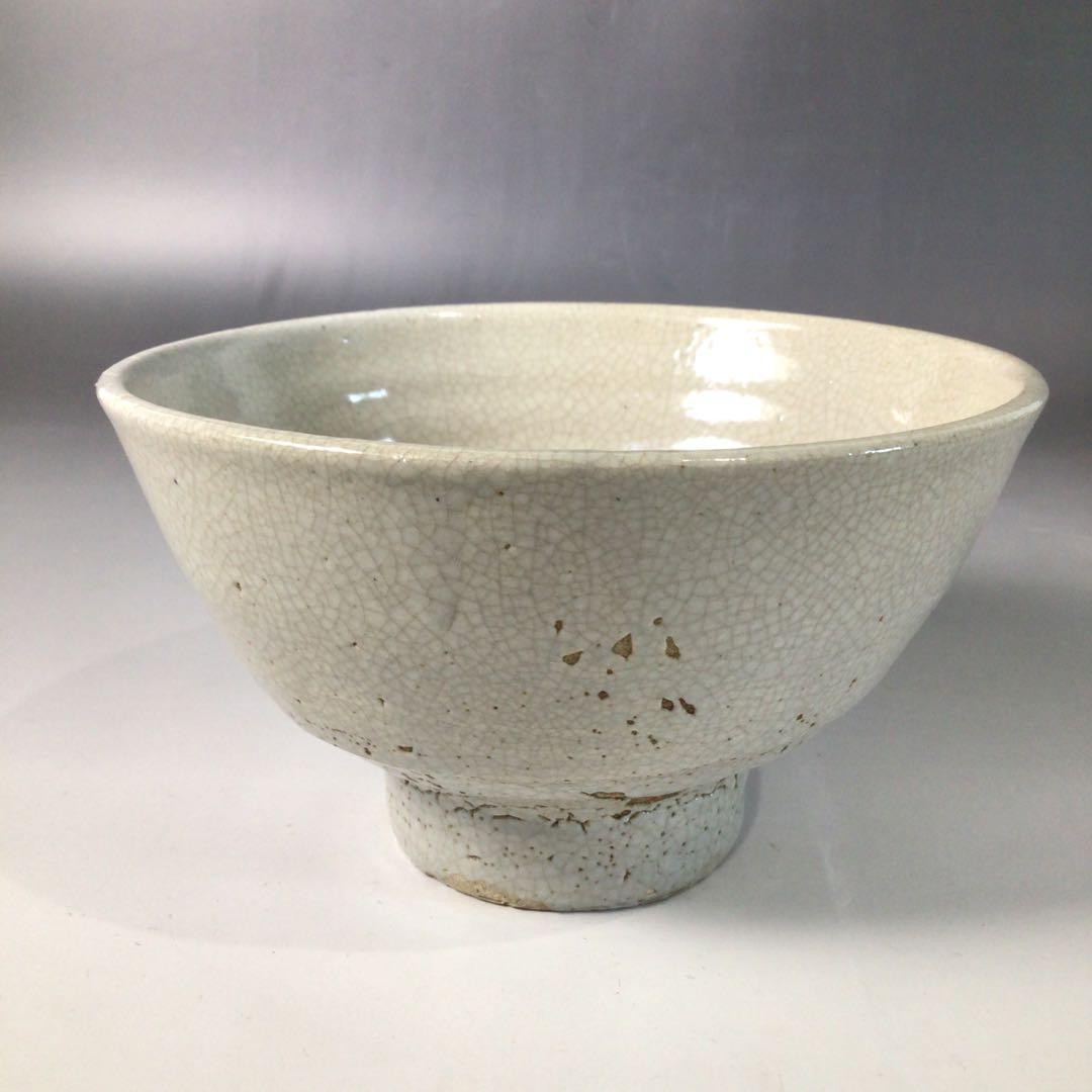 S231 茶碗 『海印寺窯 錦堂 箱書』『高麗井戸茶碗』 抹茶碗 共