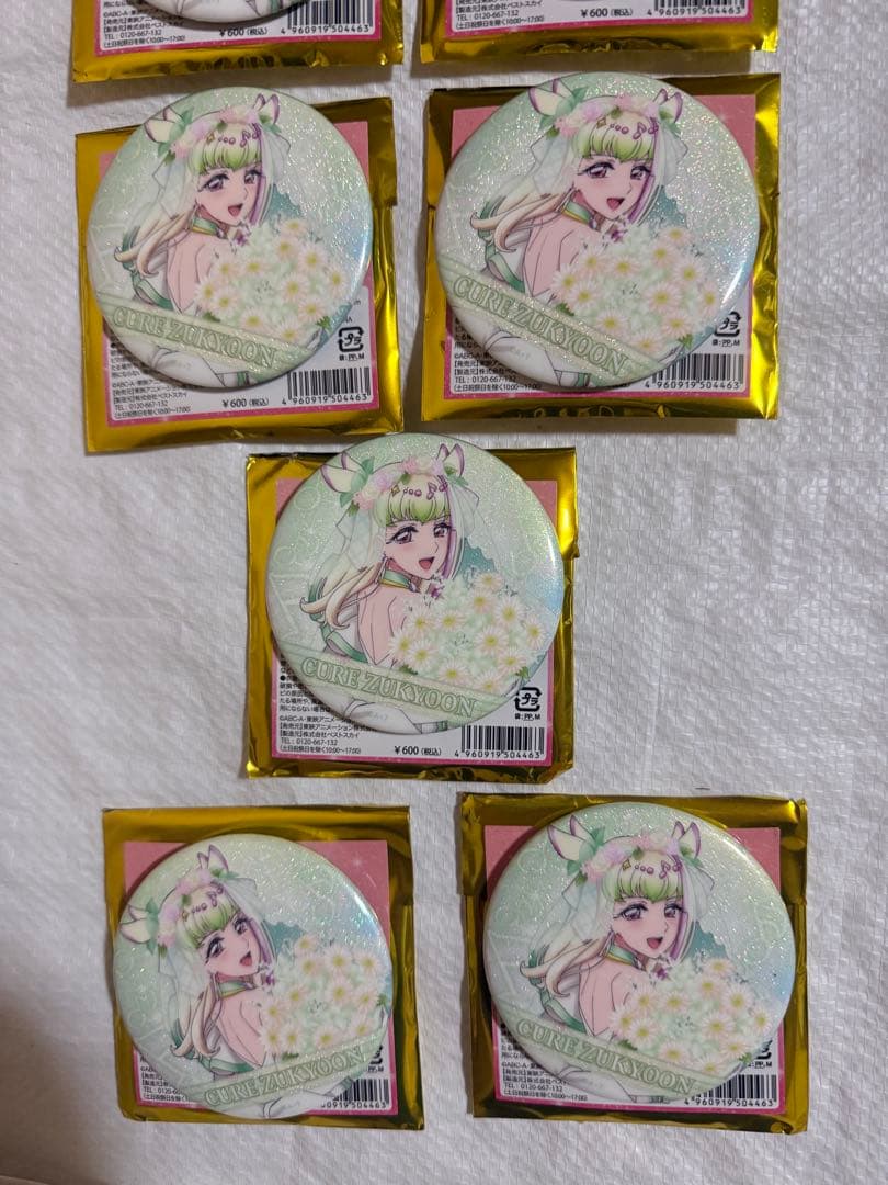 さくら　キュアズキューン缶バッジ