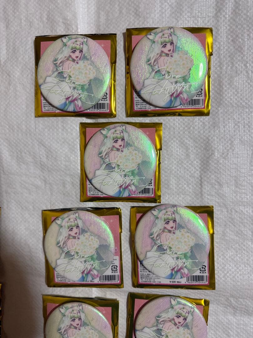 さくら　キュアズキューン缶バッジ