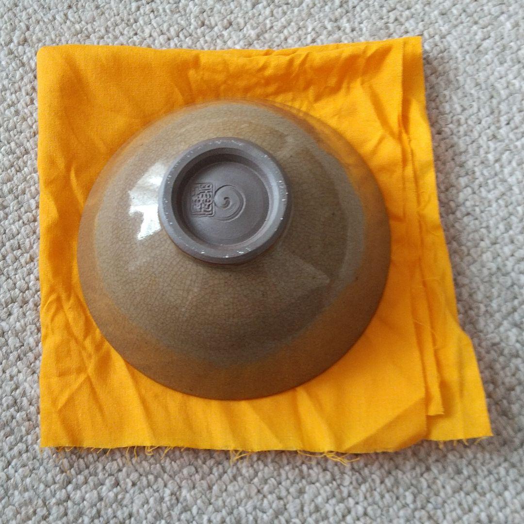 紀州瑞芝焼 茶碗