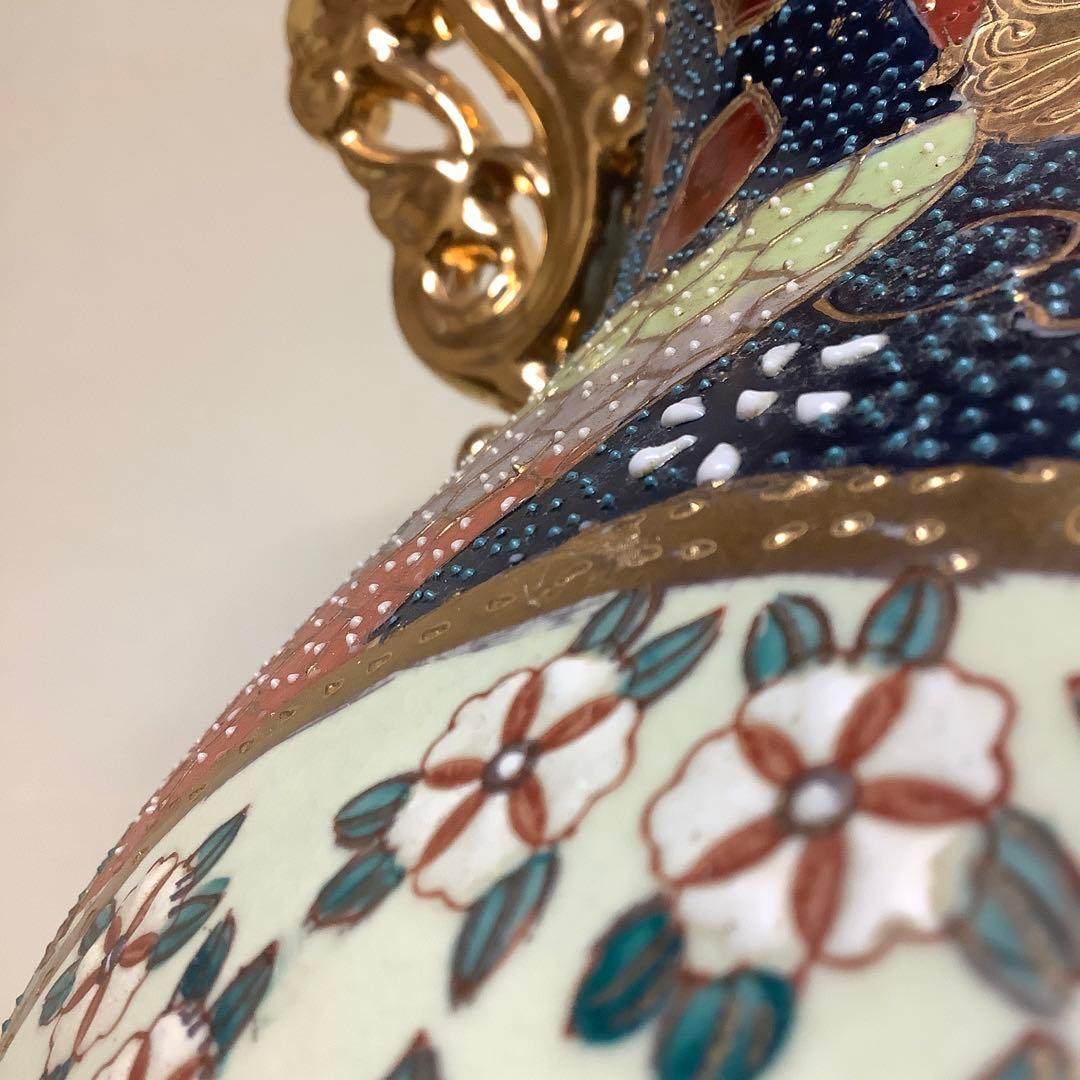 薩摩焼？ 双耳壺 キジ 雉 花鳥図 瓶 壺 薩摩焼？ 双耳壺 キジ 雉