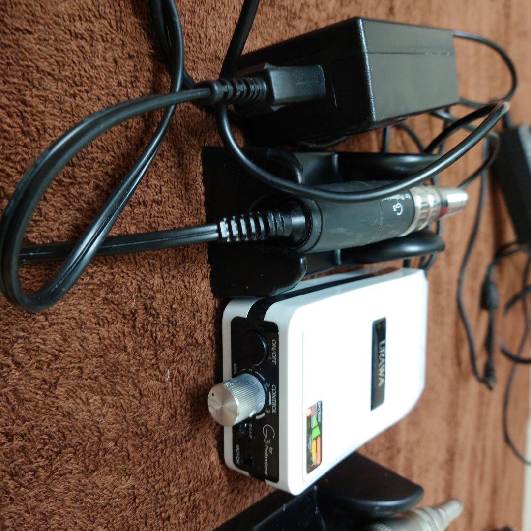 【激安】ネイルマシン ２台