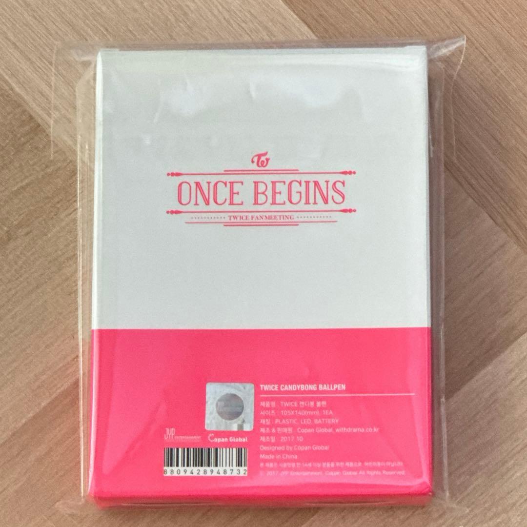 twice ミニペンライト　ボールペン　キーホルダー　oncebegins