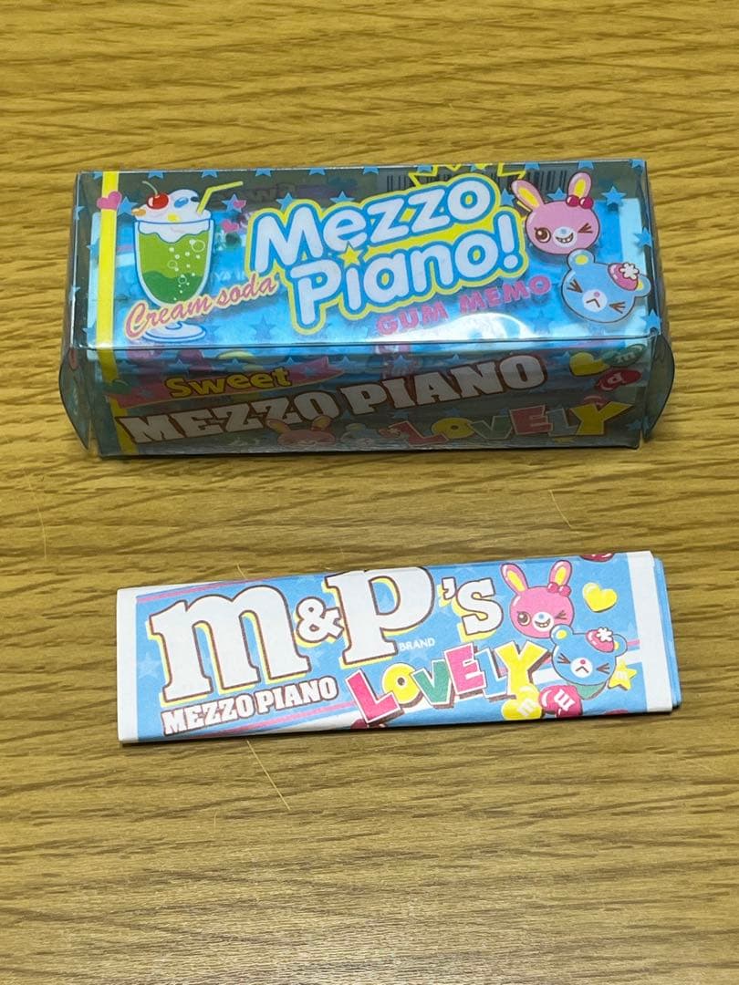 平成レトロ　平成女児　メゾピアノMezzo Piano 文房具セット