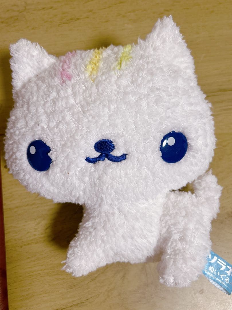 サンエックス　ソラネコ　ぬいぐるみ　平成レトロ　激レア