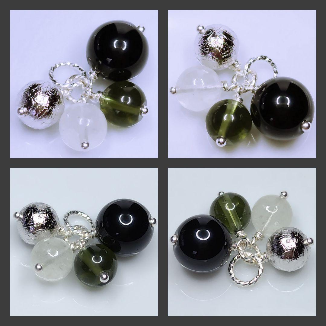 【専用】ギベオン リビアン モルダバイト モリオン 4石の縦長チャーム シルバー