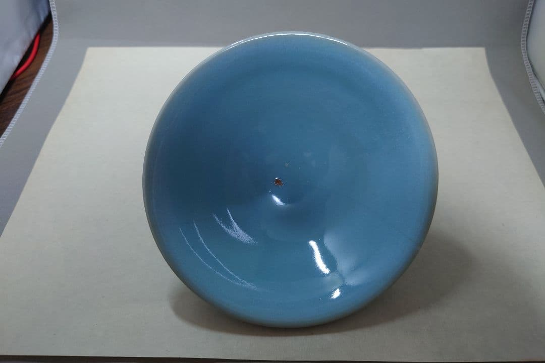 宇野宗甕 青磁茶碗 青瓷 中国陶磁 京焼 天青色