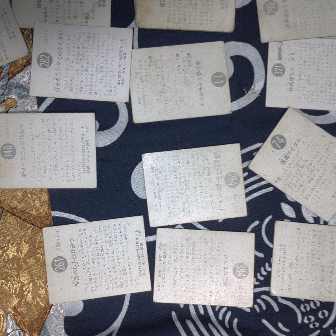 仮面ライダー ５ バラ売り可能