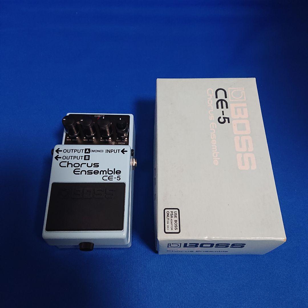 BOSS Chorus Ensemble CE-5 コーラス Boss CE-5 Stereo Chorus Ensemble Pedal - Music Lessons In Simi