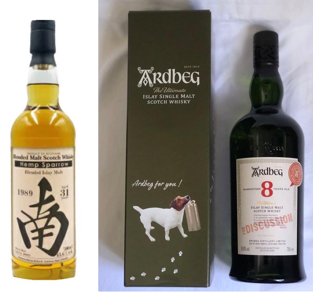 激レアヘンプスパローHemp Sparrow ウイスキー セット未開封