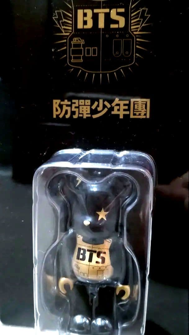 BTSベアブリックデビュー1周年100% FC数量限定400%2個セット