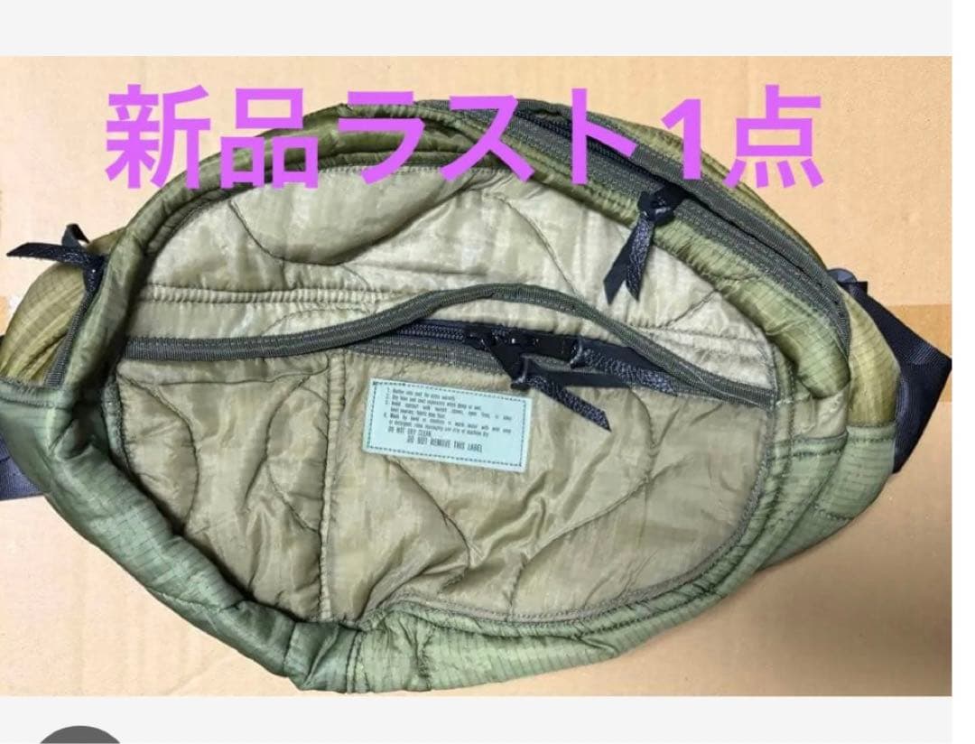 美容室チョッキンズのカット無料券 2枚 チョッキンズ ハッピーチケット