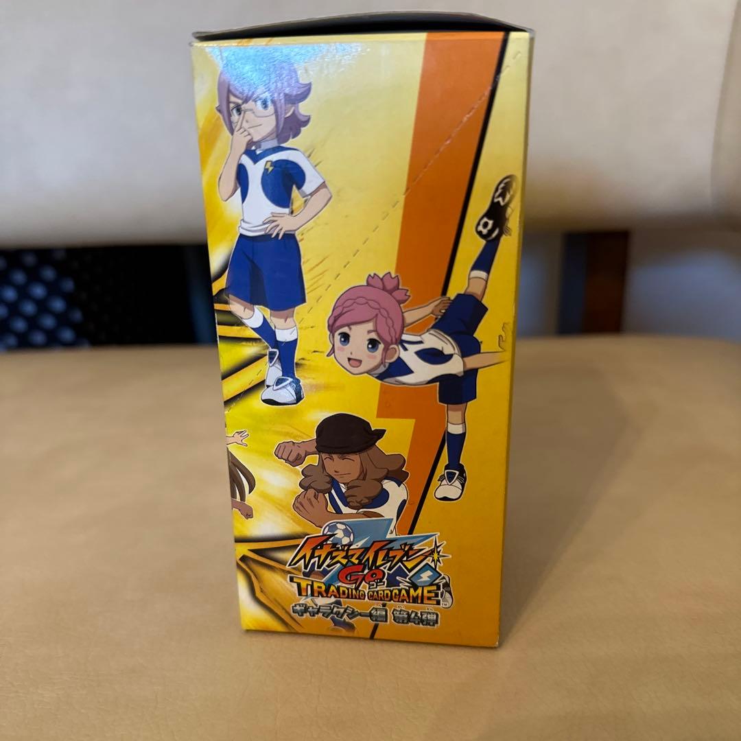 イナズマイレブンカードゲーム イナズマイレブンGOギャラクシー編第4弾