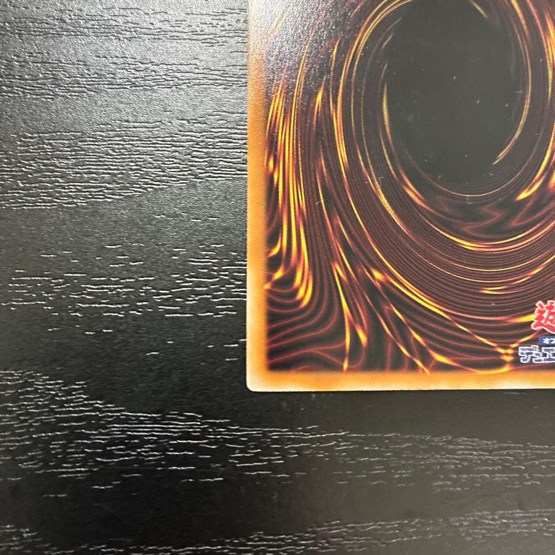 遊戯王　閃刀姫ゼロ　プリズマティックシークレットレア1枚