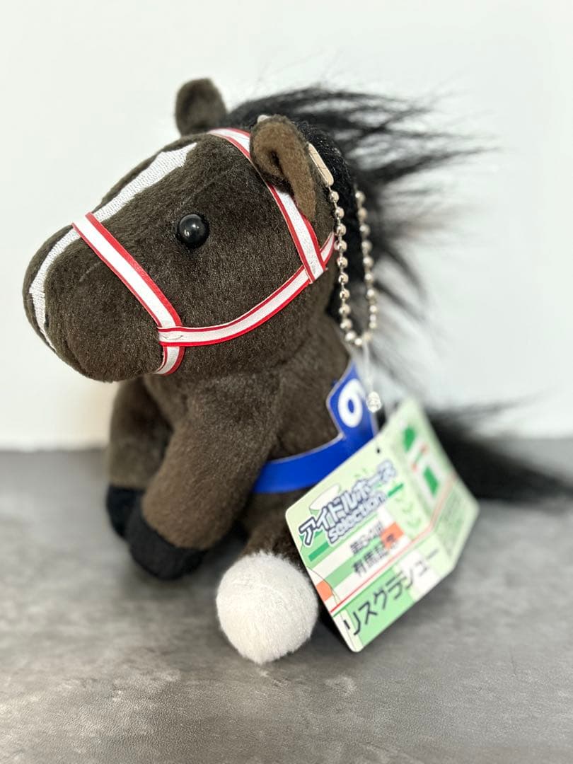 アイドルホース セレクション 第64回 有馬記念 リスグラシュー