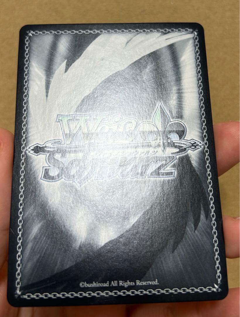 ヴァイスシュバルツ 桐谷遥