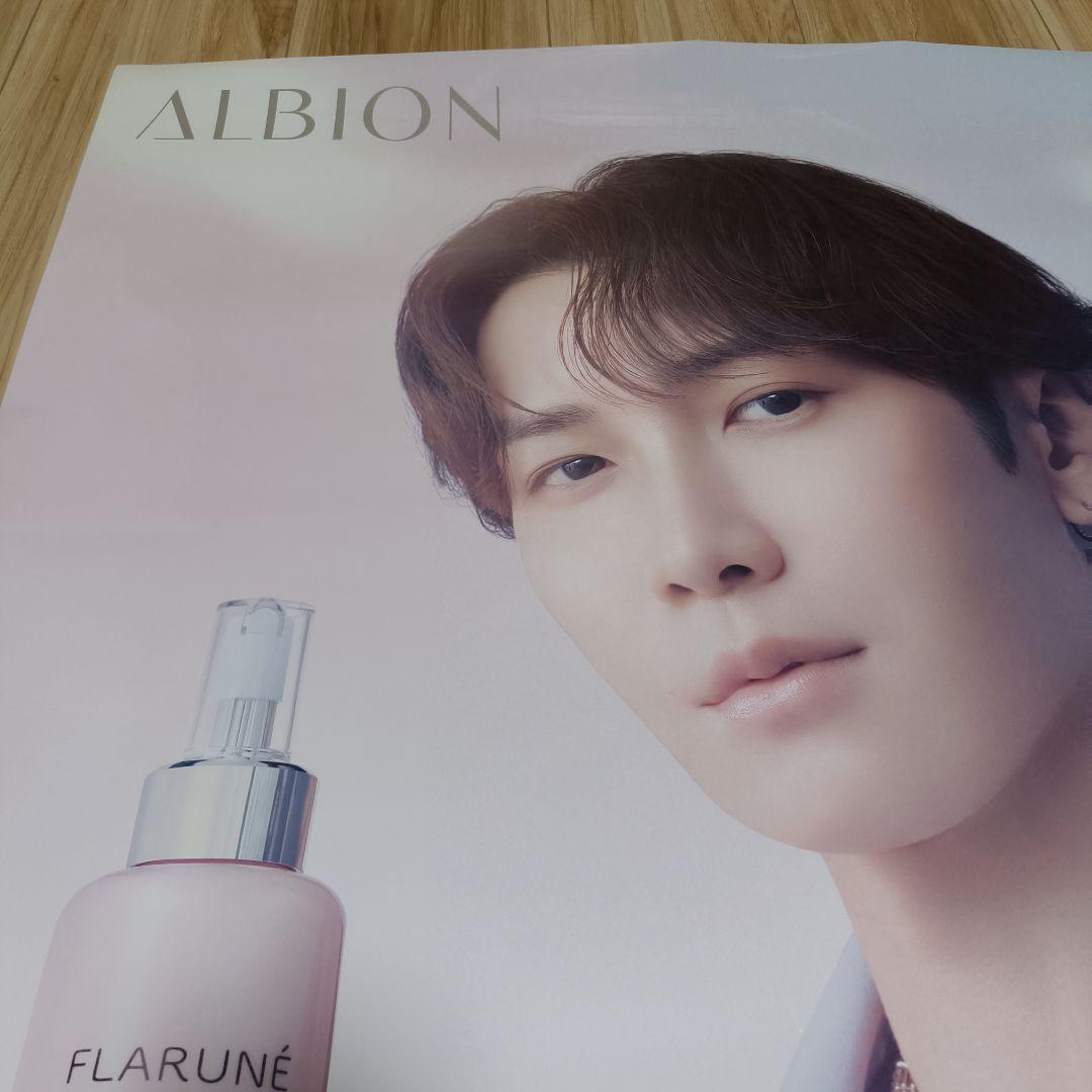 激レア アルビオン FLARUNÉ フラルネ 渡辺翔太 ビジュアルポスター