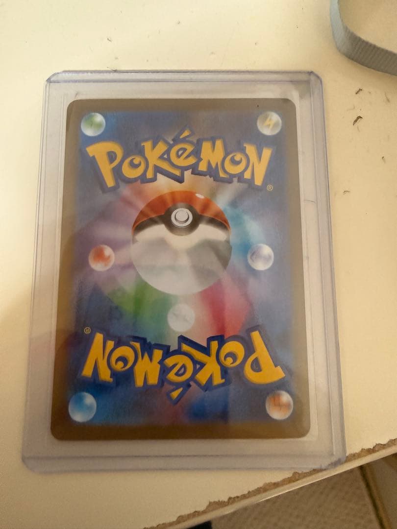 PSA10 ピカチュウ プロモ まとめ売り ポケモンカード 鑑定品