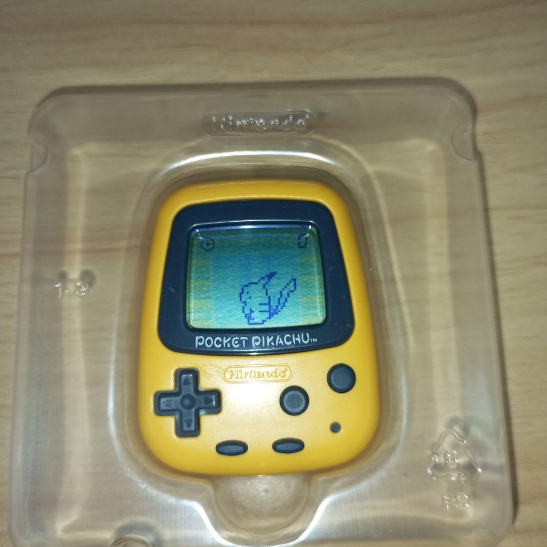 【超激レア・日本製】ポケットピカチュウ 1996年製