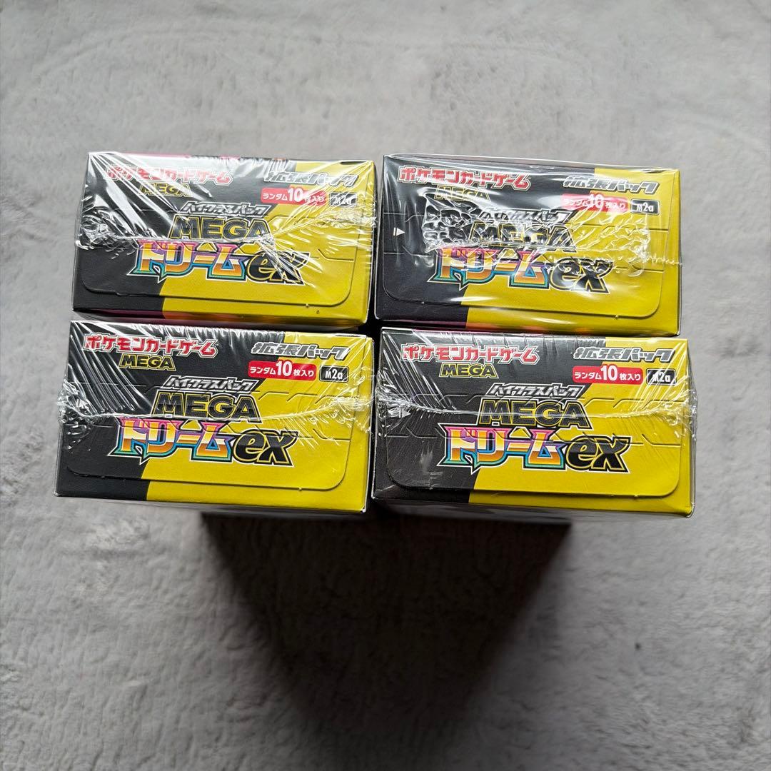 MEGAドリームex 4BOX