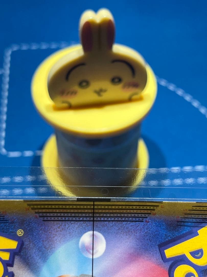 【即決販売 基準値内】メガリザードンex sar 110/080 ポケモンカード