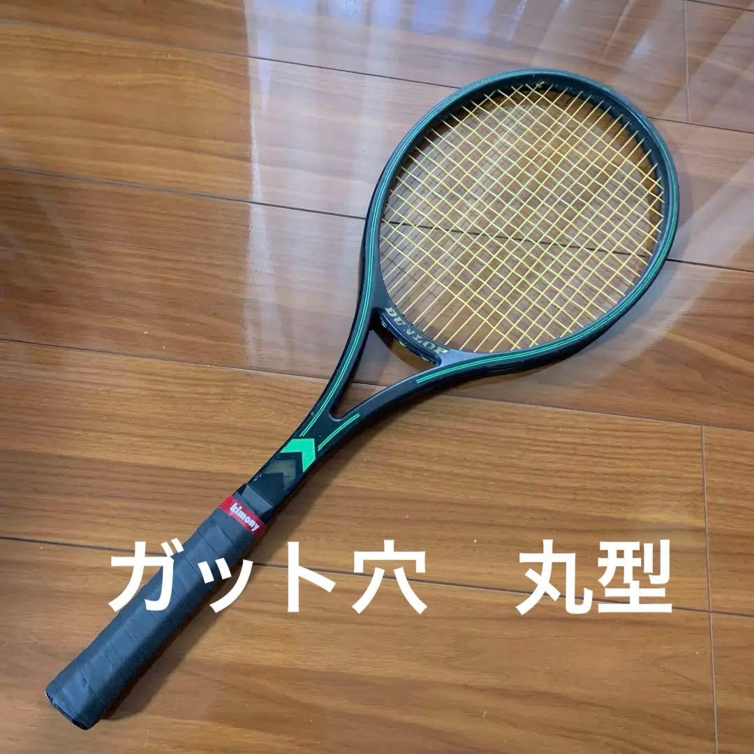 美品 110球以上【使用期間半日！】ソフトテニス ボール 大量