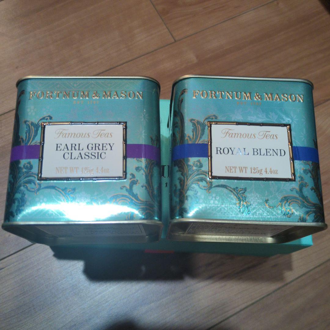 FORTNUM & MASON ティーセット アールグレイ・ロイヤルブレンド - メルカリ
