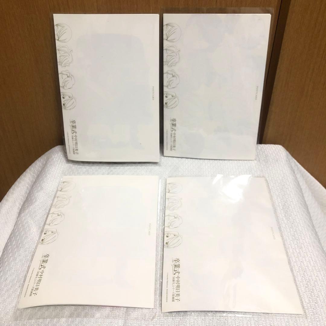 33点セット】◇中村明日美子 同級生シリーズ 原画展 グッズ