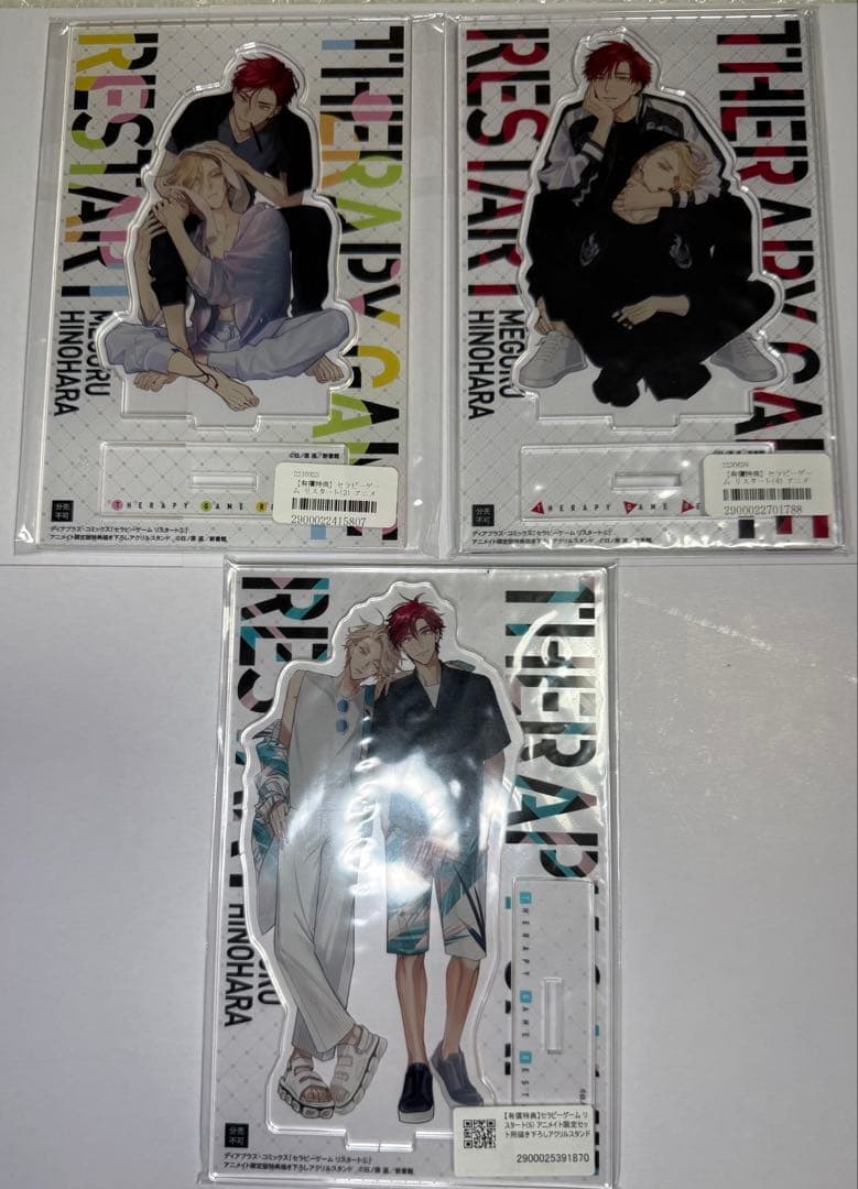 セラピーゲーム リスタート 生嶋静真＆三兎湊 描き下ろしアクリルスタンド