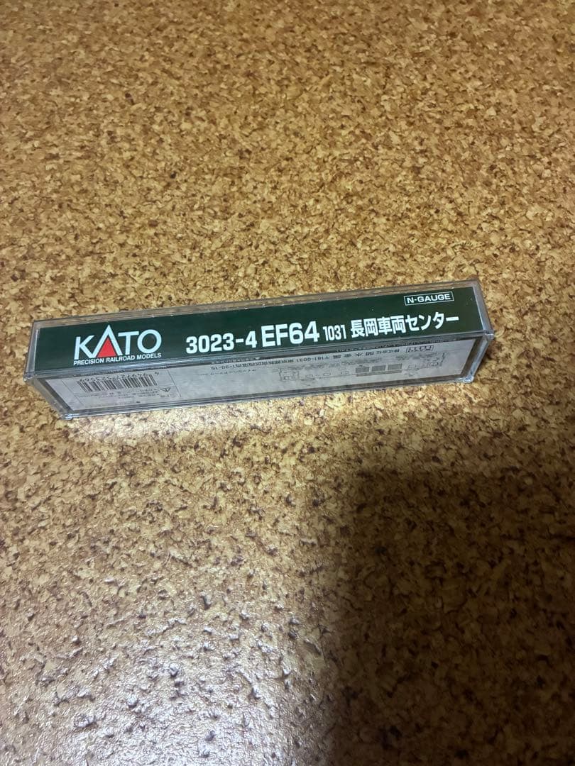 KATO EF64 1031 長岡