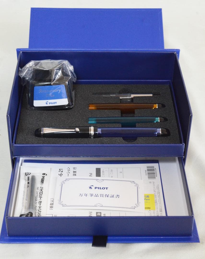 【限定品】パイロット 万年筆 カスタム74 30周年記念モデル PILOT