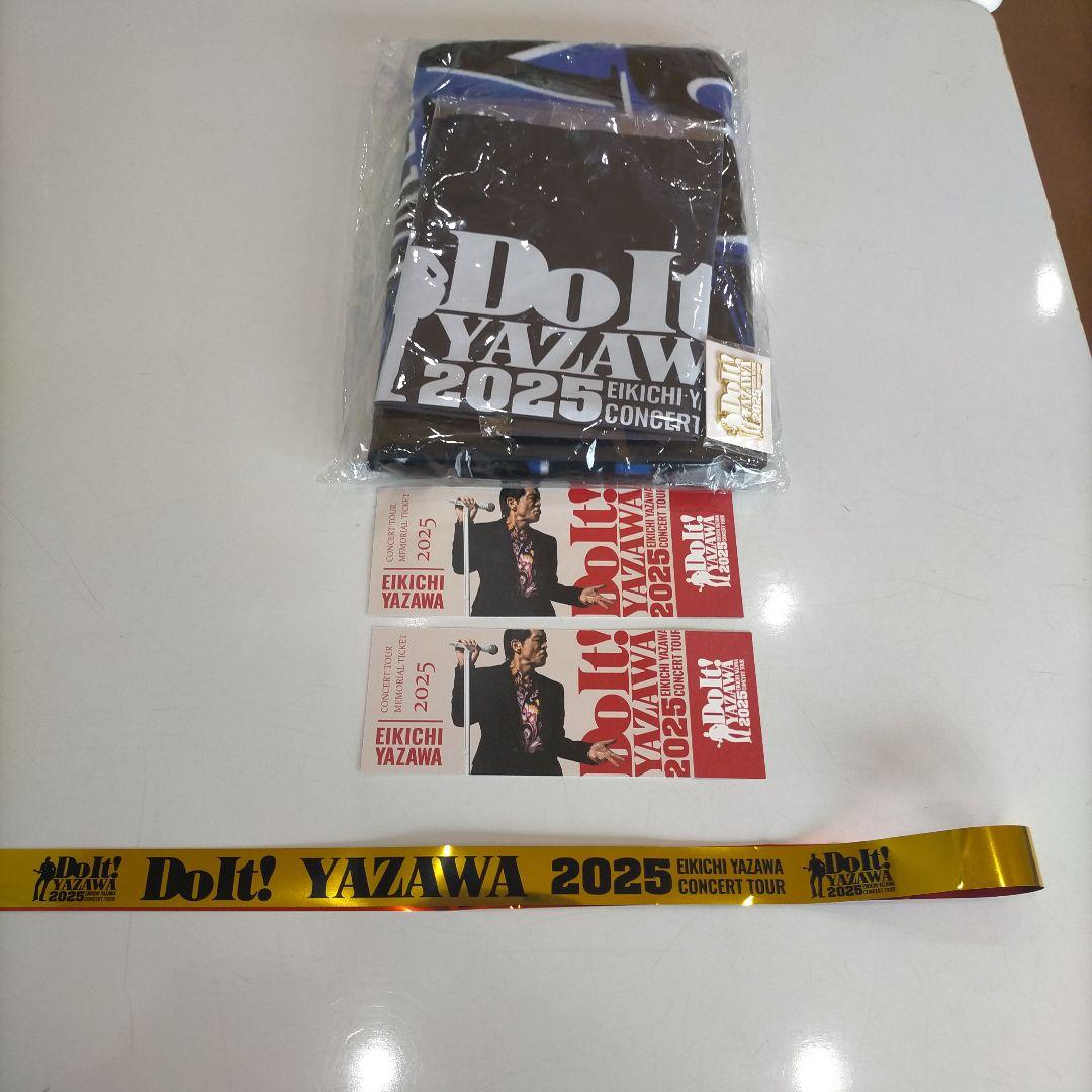 未開封品札幌公演SS席限定矢沢永吉Do It!2025 タオル トラバス金