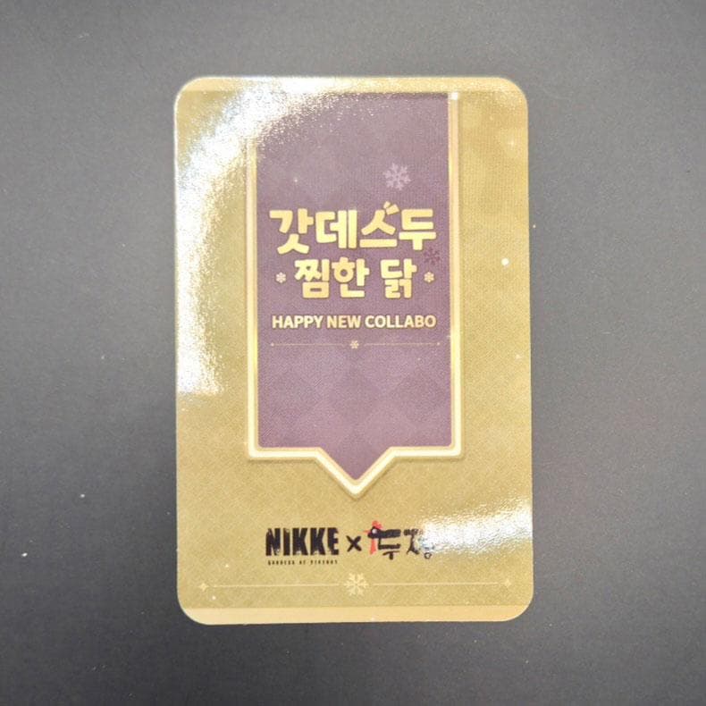 NIKKE 紅蓮 フォトカード 2枚セットドゥチム コラボ 海外限定 グレン