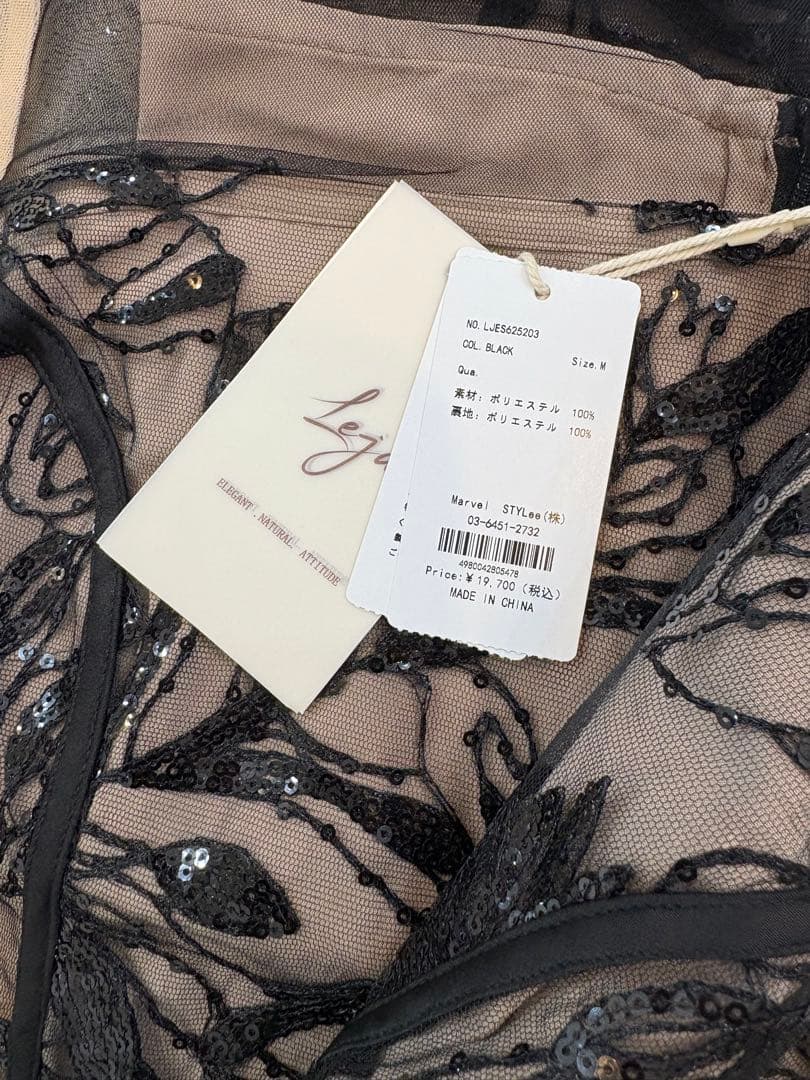 アシンメトリーシアーフラワーワンピースドレス結婚式パーティー成人式