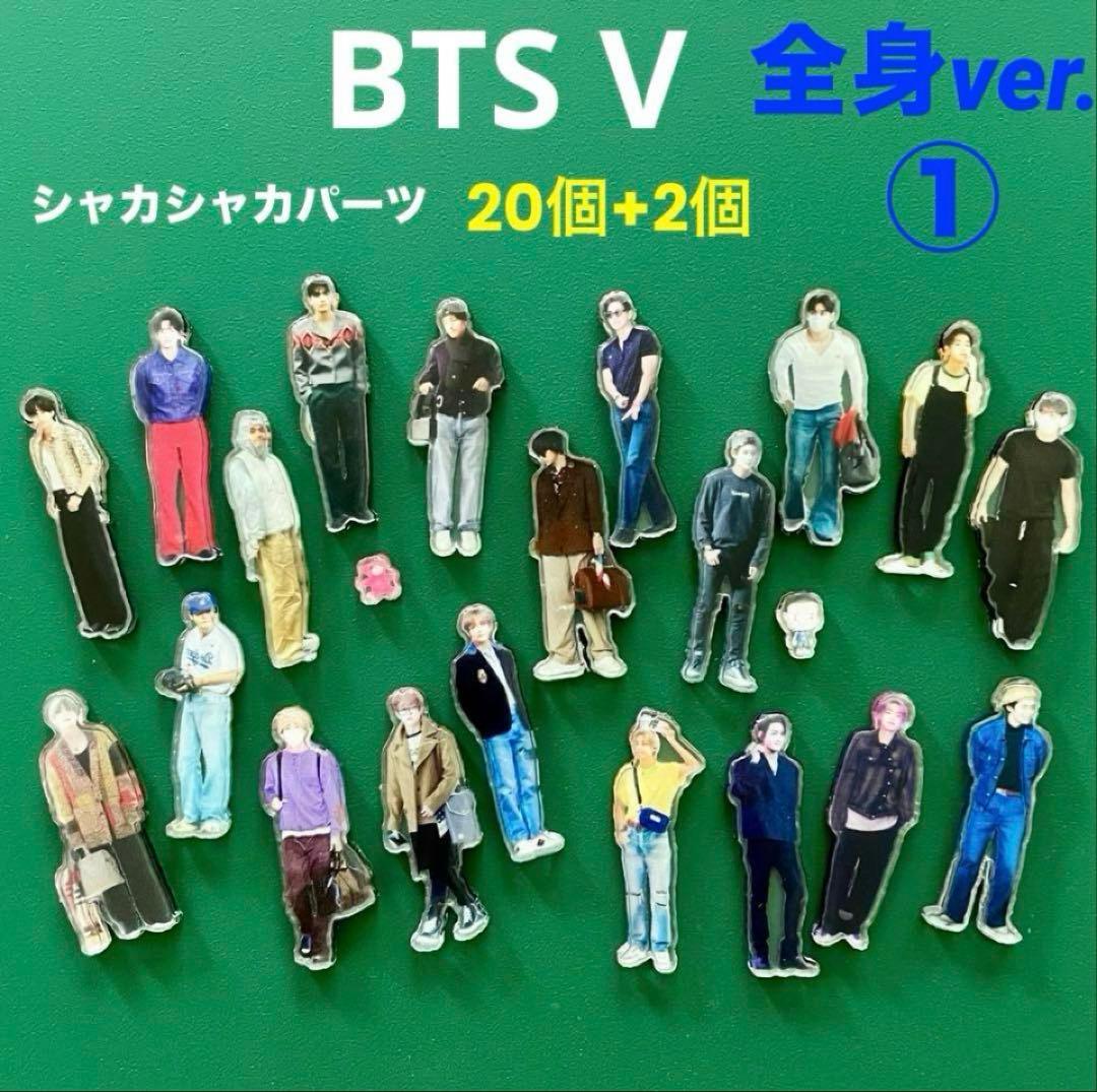 りり　11点おまとめ