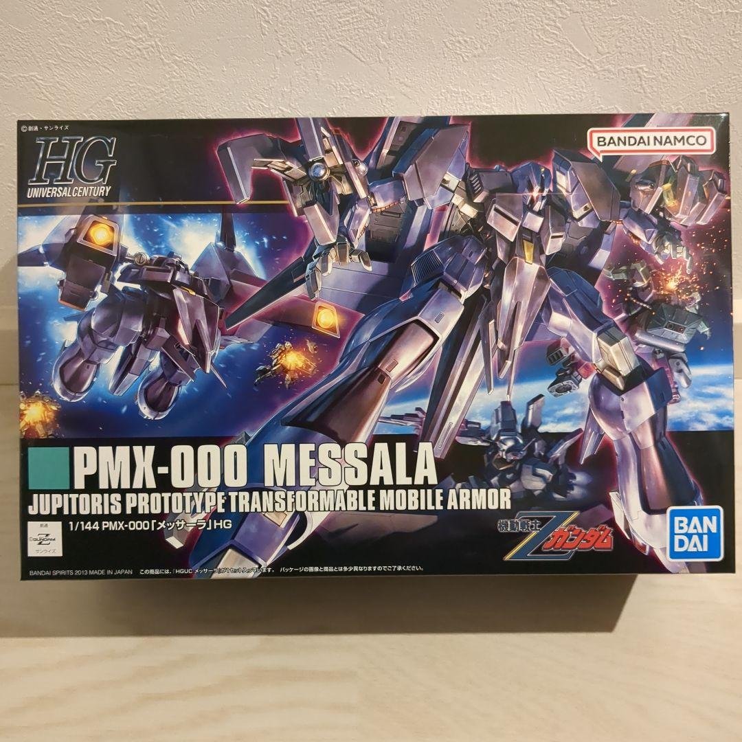 Amazon | HGUC 1/144 PMX-000 メッサーラ (機動戦士Zガンダム