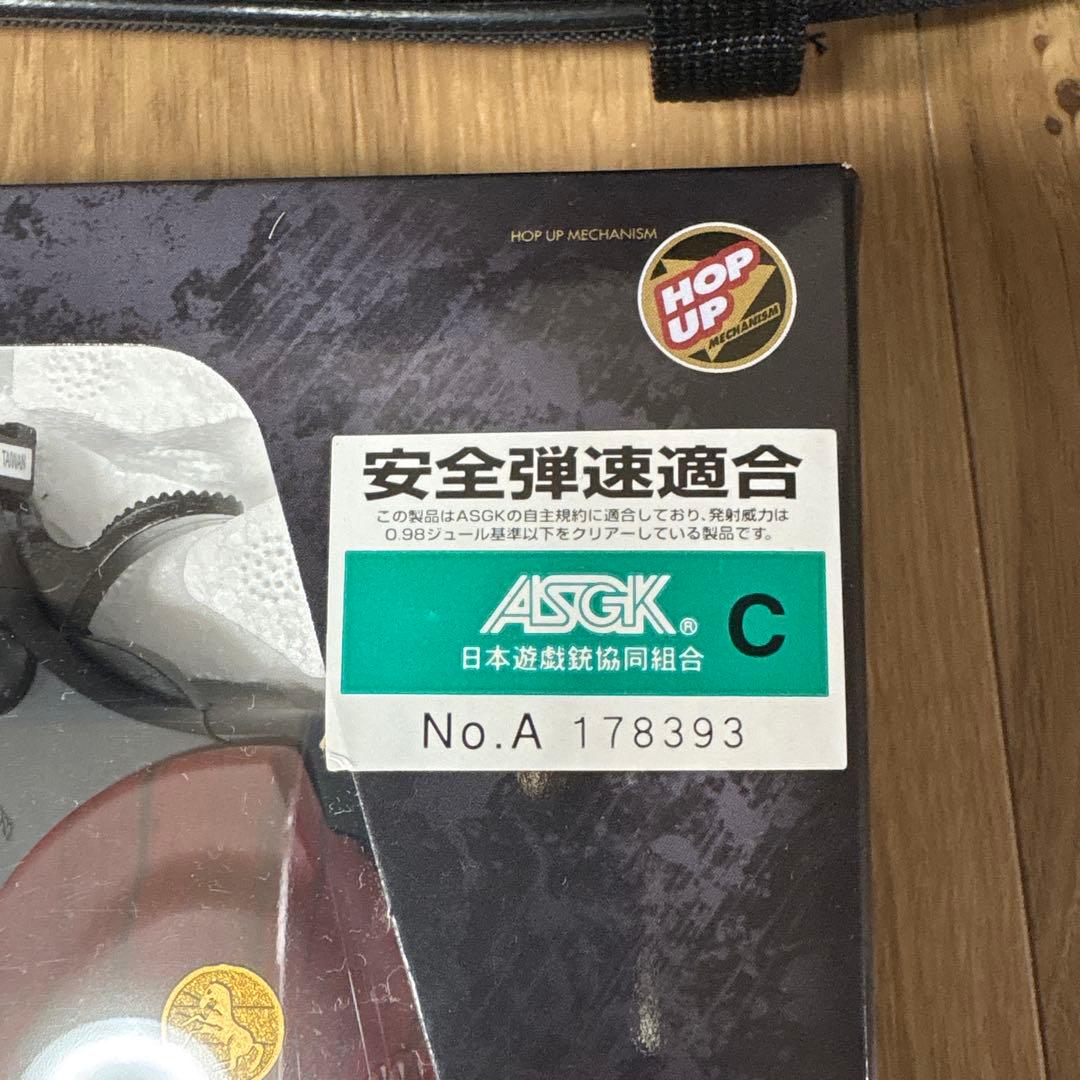 クラウンモデルホップアップガスリボルバーコルトパイソン357マグナム4インチ