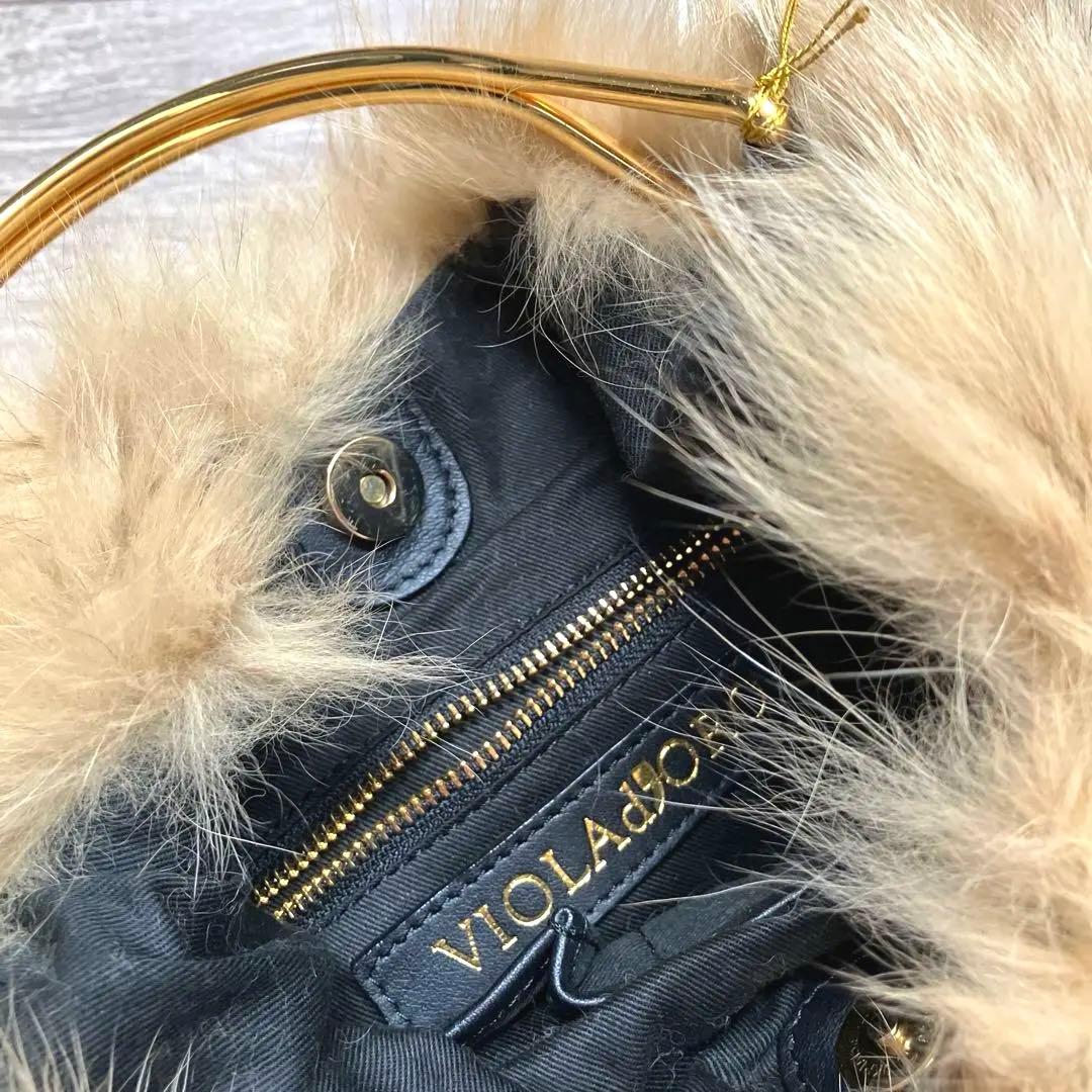ヴィオラドーロ 定価3.7万 新品 フォックスファーリングバッグ ベージュ