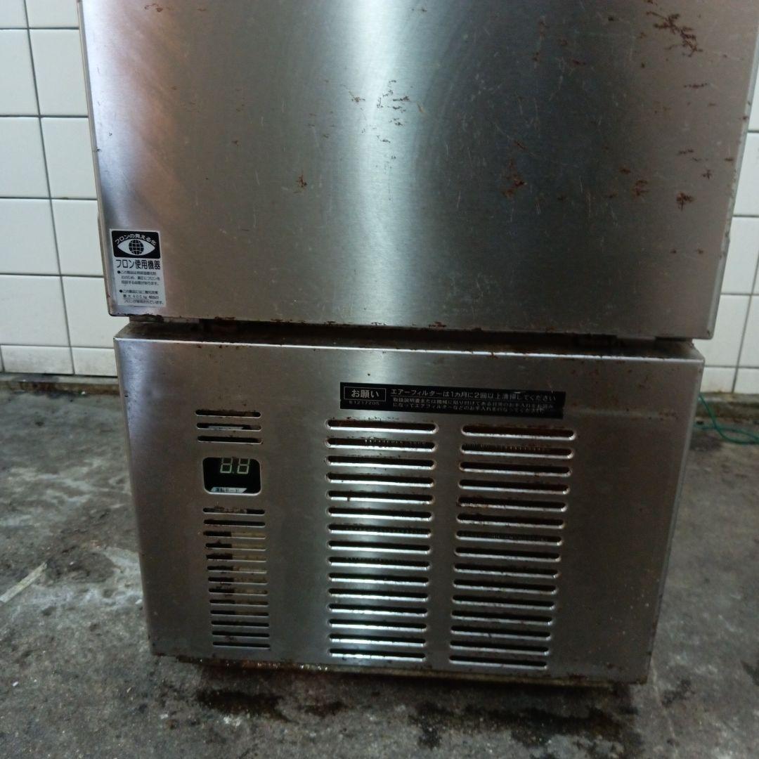 DAIWA 製氷機 ステンレス -8℃