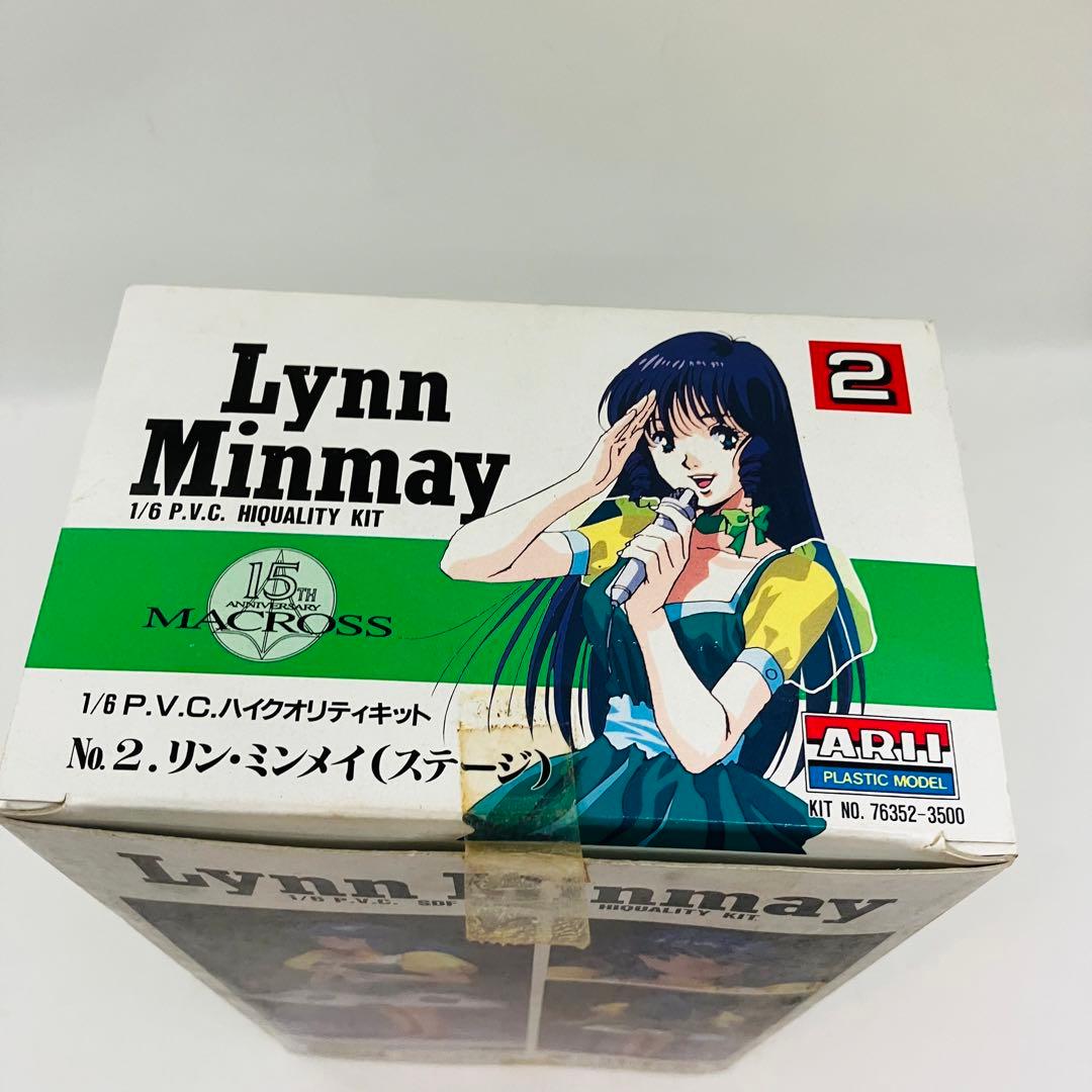 未使用 超時空要塞マクロス ハイクオリティキット 1/6 キット リン