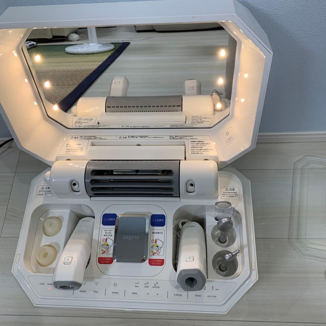 サキナLEDライト付き美顔器 ホワイト-大特価放出