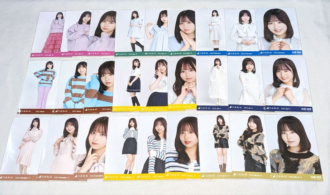 乃木坂46佐藤璃果　生写真　６５枚