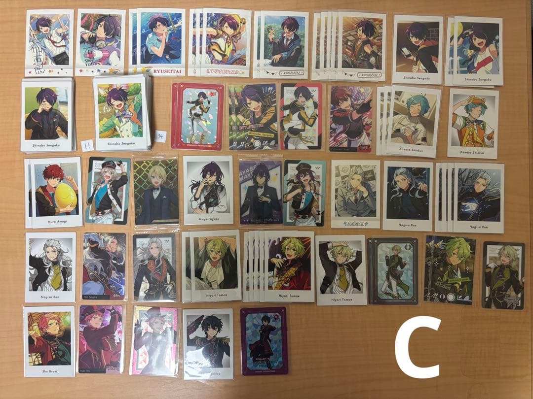 あんスタ ぱしゃっつ ぱしゃこれ メタカ 特典