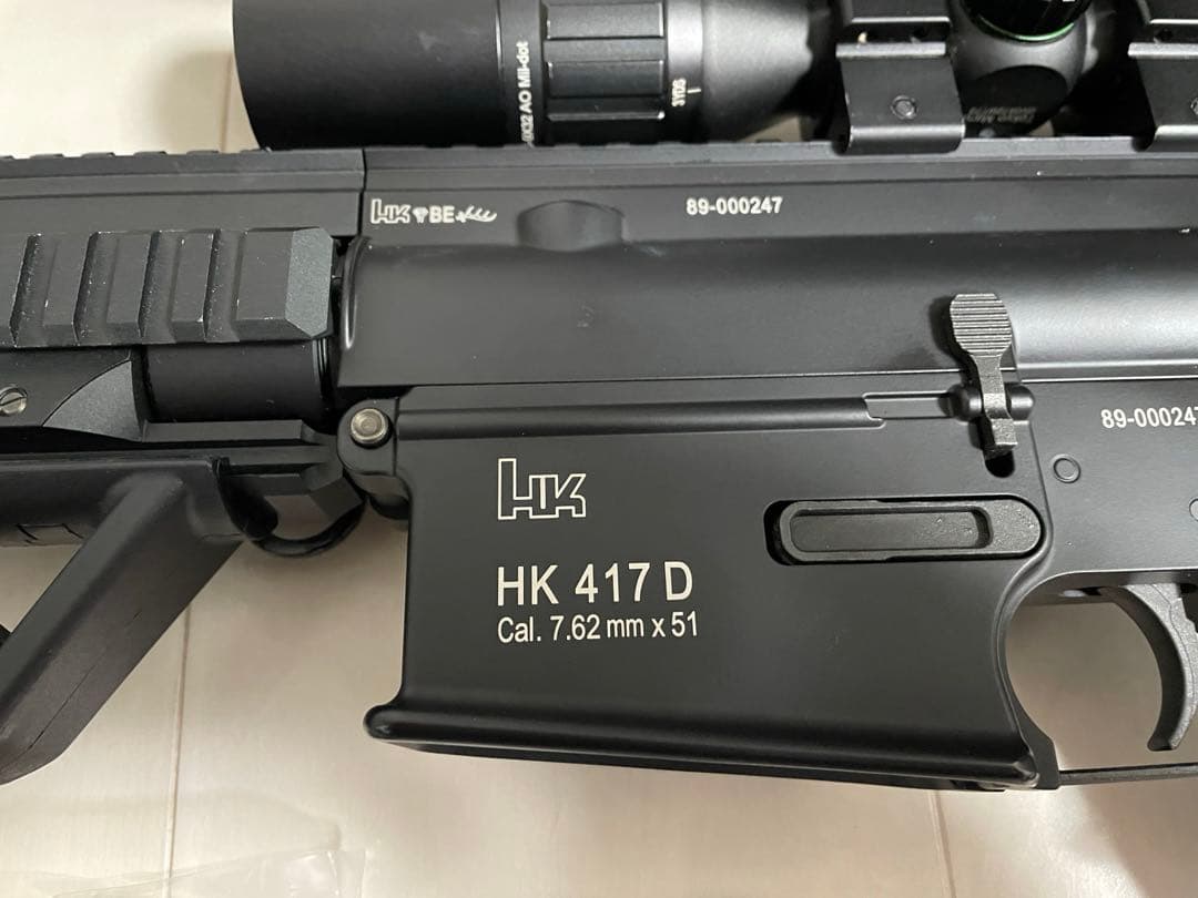 HK 417 D アーリーバリアント