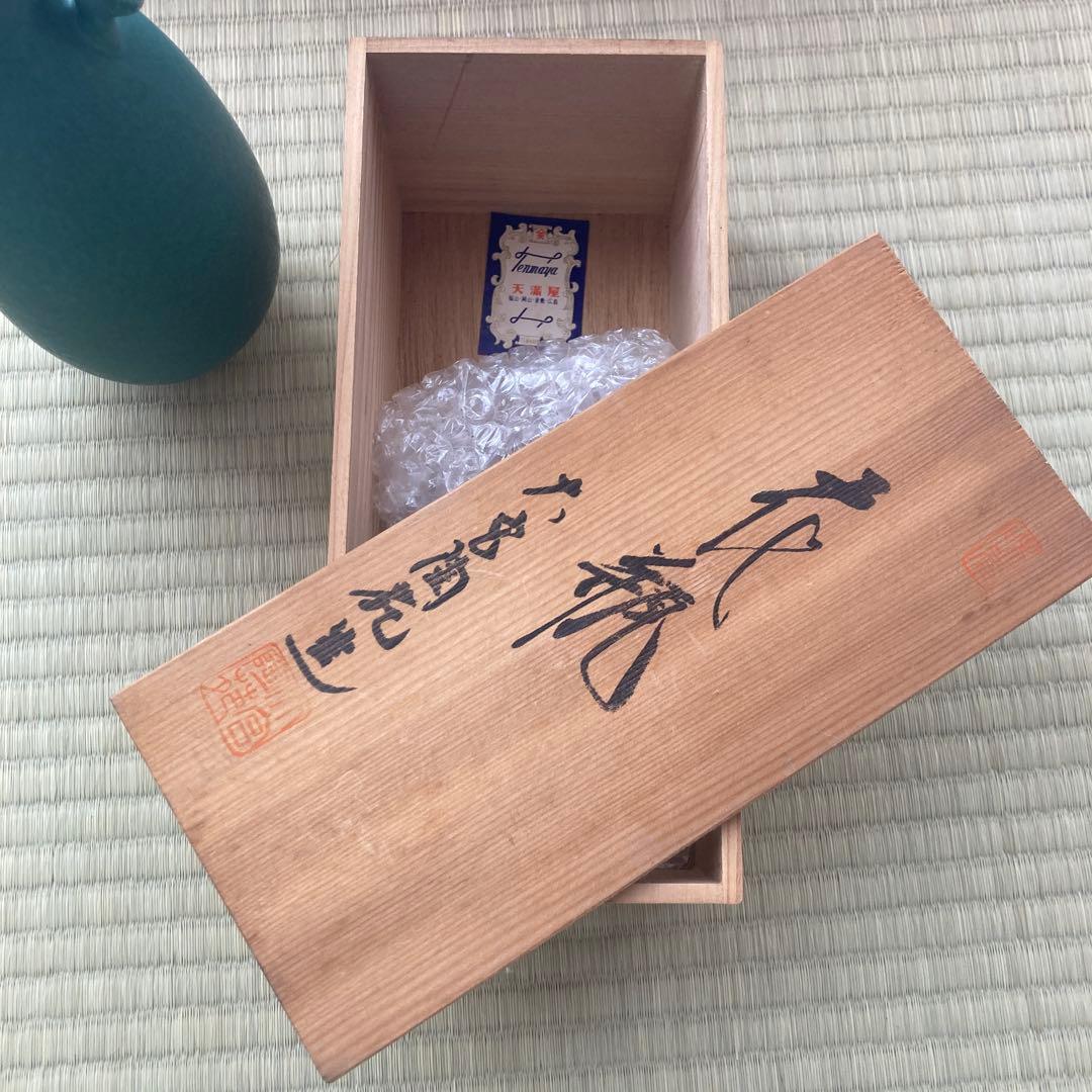 青銅耳付花瓶 大宮陶苑